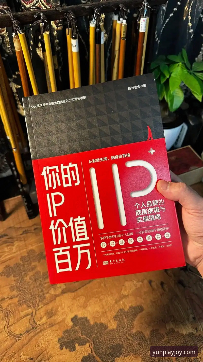 云开品牌安卓客户端官方下载：行业领先娱乐平台的底层逻辑是什么？