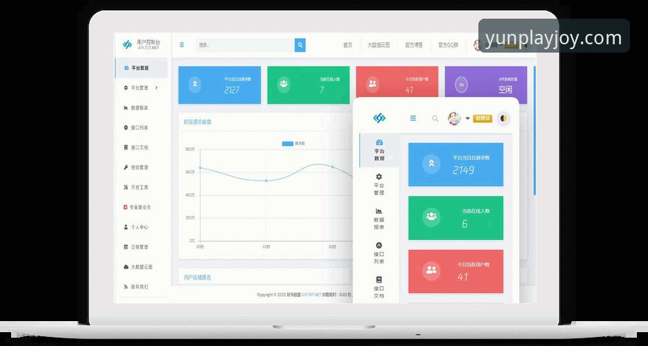 云开安卓客户端iOS版全解析：跨平台娱乐体验的行业突破